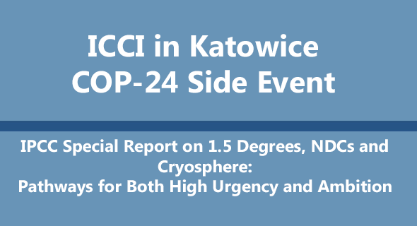 ICCI – International Cryosphere Climate Initiative