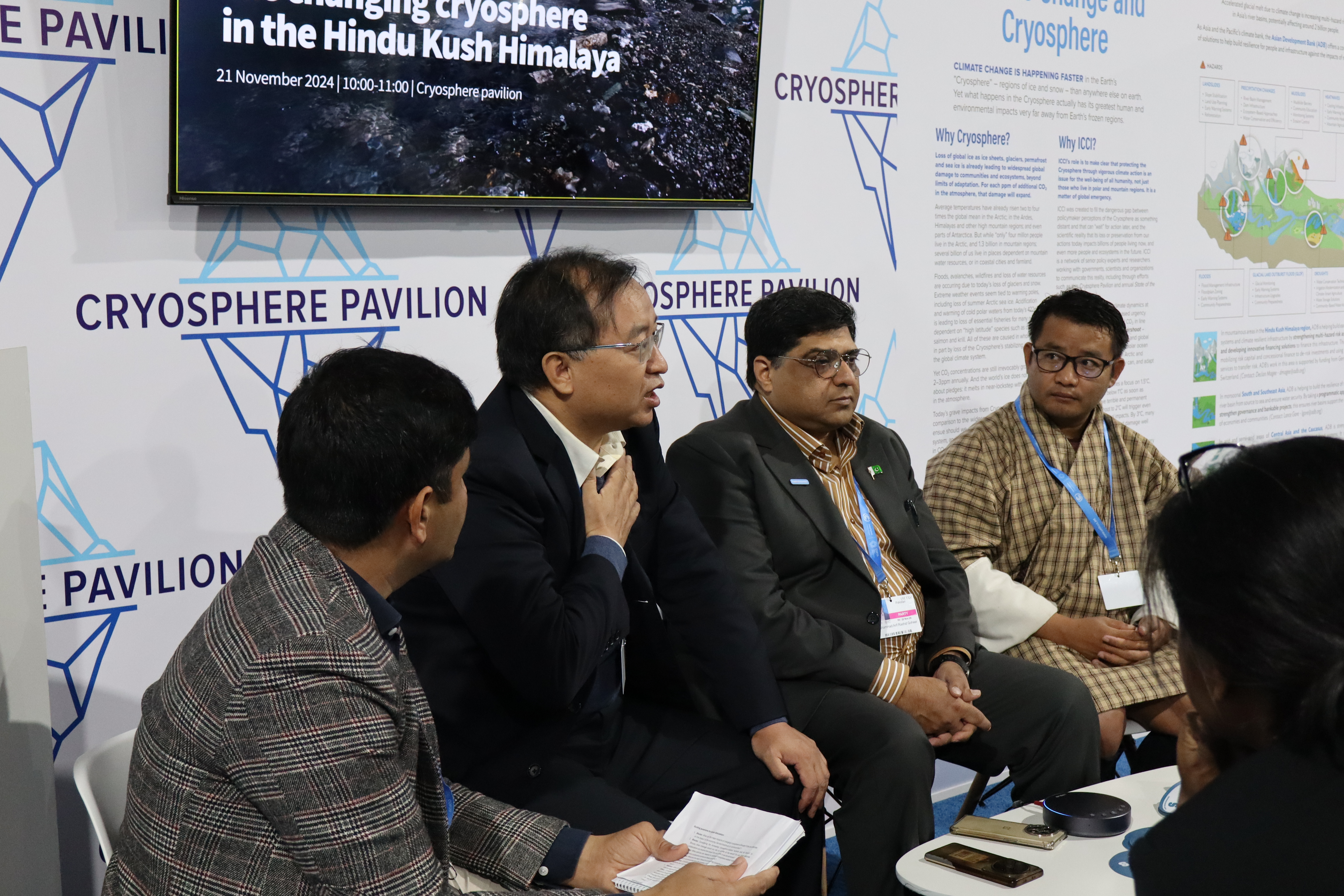 ICCI – International Cryosphere Climate Initiative